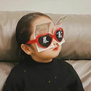 赵钱（收景点门票）